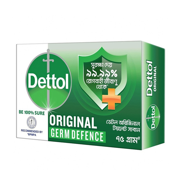 Dettol Soap Bathing Bar Original Germ Defence